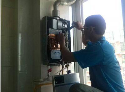 吉林市创尔特热水器上门维修案例